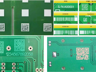 打標應(yīng)用樣品