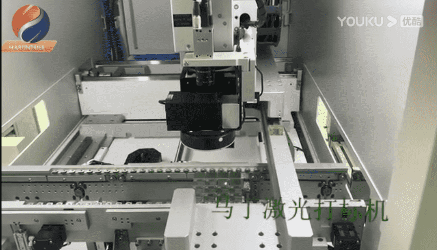 馬丁激光打標機生產現(xiàn)場視頻